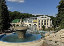 Ессентуки театр парк