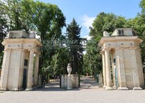 Курортный парк в Ессентуках вход