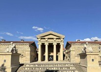 Курортный парк в Ессентуках грязелечебница