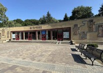 Источник Ессентуки 4 снаружи