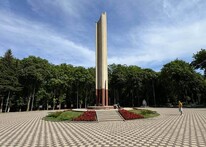 Ессентуки парк Победы