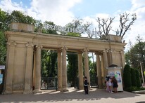 Курортный парк в Ессентуках