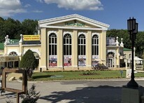 Курортный парк в Ессентуках театр-парк