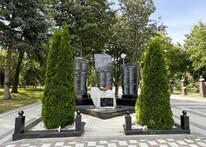 Парк Победы