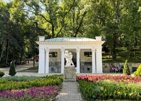 Курортный парк в Ессентуках