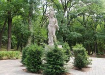 Курортный парк в Ессентуках