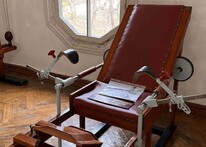 Механотерапия тренажёр