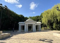 Курортный парк в Ессентуках