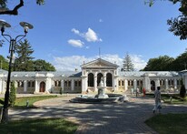 Ессентуки ванны