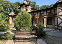 Ессентуки Механотерапия