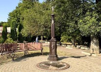 Ессентуки Нулевой километр любви