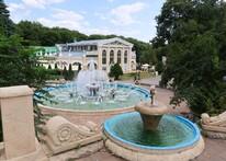 Каскадные Фонтаны