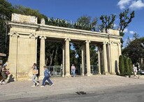 Ессентуки парк