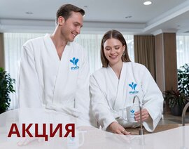 Акция «Сезон заботы» в санатории «Русь»