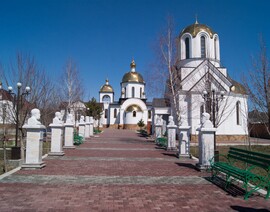 Рио-де-Кавказ