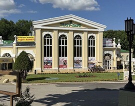 Театр-Парк
