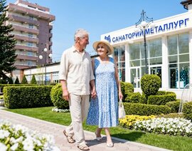 Акция «Серебряный возраст » в санатории «Металлург»